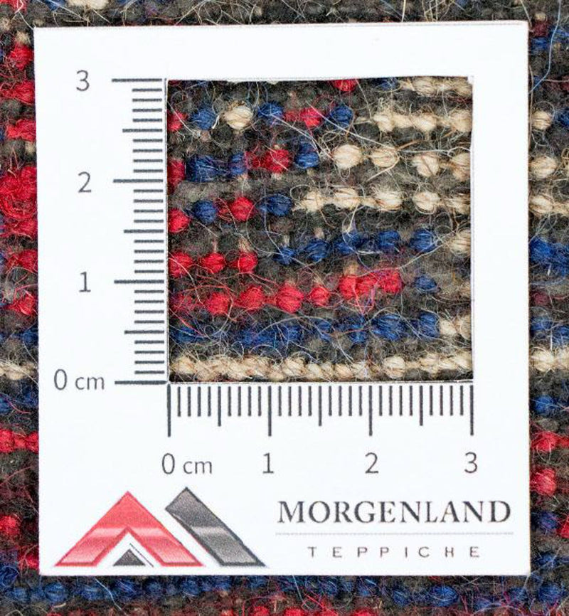 Belutsch Teppich 130 x 75 cm