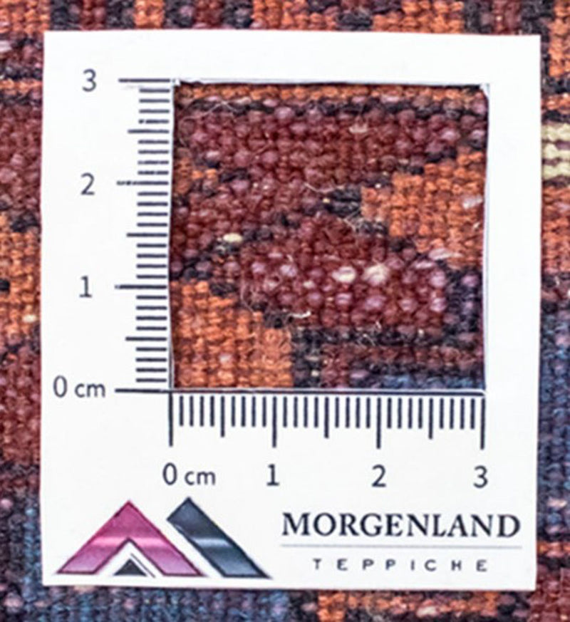 Afghan Teppich 69 x 46 cm