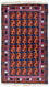 Belutsch Teppich 136 x 77 cm