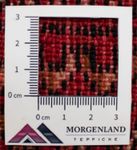 Turkaman Teppich 130 x 60 cm - rot