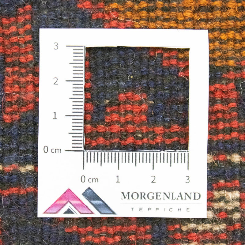 Belutsch Teppich 133 x 83 cm