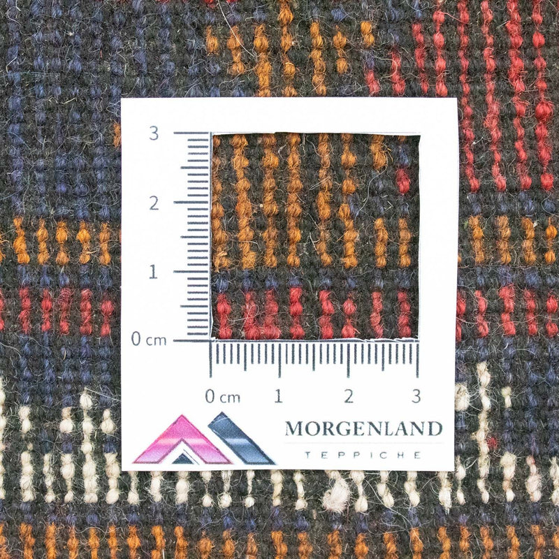 Belutsch Teppich 143 x 84 cm