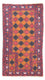 Belutsch Teppich 126 x 77 cm - orange