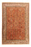 Seidenteppich - Kaschmir Seide 276 x 187 cm Teppich Wohnzimmer