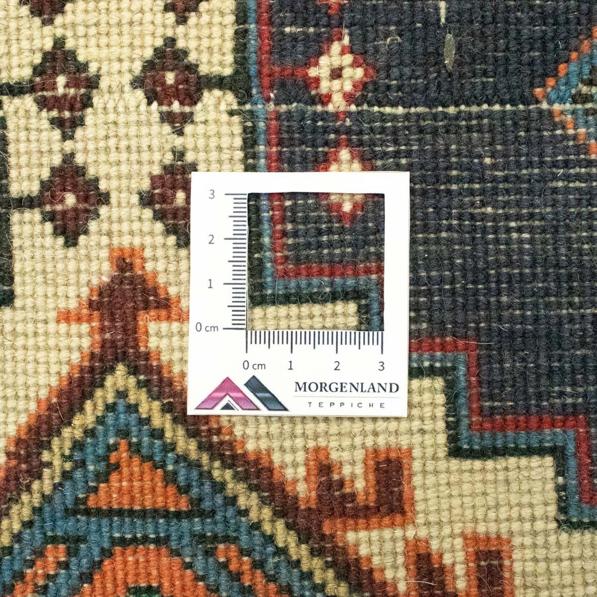 Perserteppich - Nomadic 307 x 70 cm