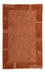 Nepal Teppich 156 x 93 cm - braun