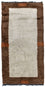 Nepal Teppich 140 x 70 cm - beige