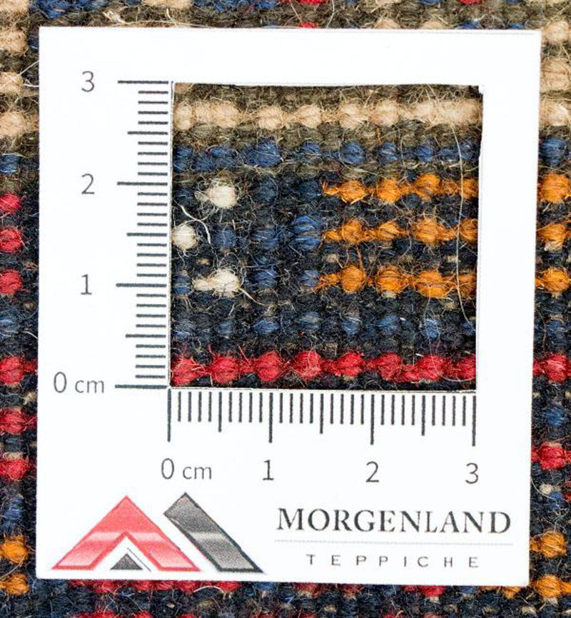 Belutsch Teppich 130 x 77 cm