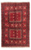 Turkaman Teppich - 244 x 158 cm - rot