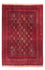 Afghan Teppich - 293 x 202 cm - rot