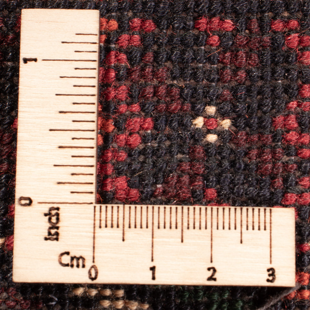 Afghan Teppich - 296 x 197 cm - dunkelbeige