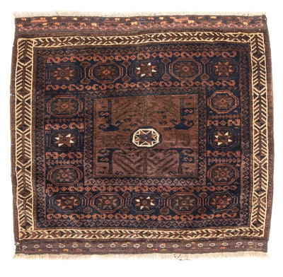 Tapis afghan 80x80cm - Tapis oriental - marron