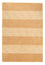 Gabbeh Teppich - Softy - 183 x 121 cm - beige