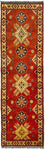 Afghan Teppich - Hatschlu 296 x 88 cm