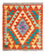 Kelim Teppich - Splash quadratisch - 52 x 50 cm - mehrfarbig