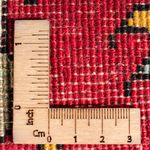 Perserteppich - Nomadic - 54 x 40 cm - mehrfarbig