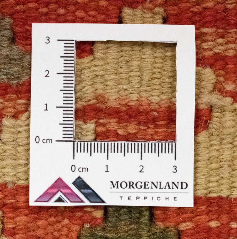 Kelim Teppich - Splash 90 x 60 cm - mehrfarbig