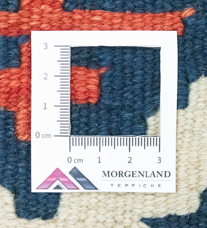 Kelim Teppich - Splash 192 x 62 cm - beige