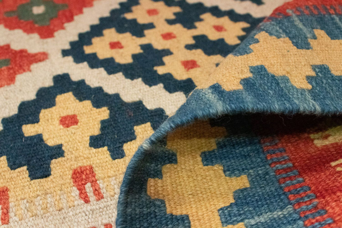 Kelim Teppich - Splash 202 x 153 cm - beige