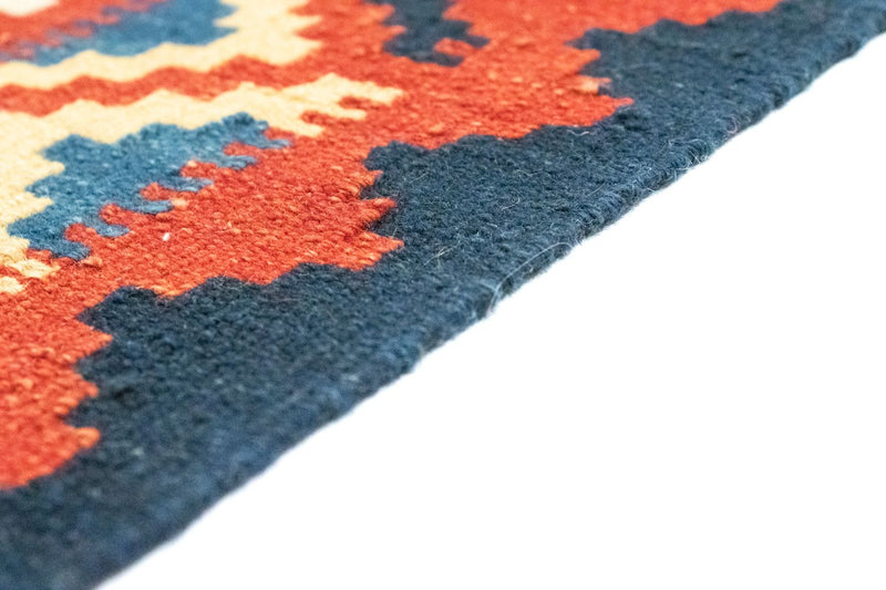 Kelim Teppich - Splash 260 x 180 cm - mehrfarbig