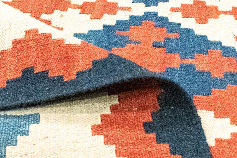 Kelim Teppich - Splash 240 x 185 cm