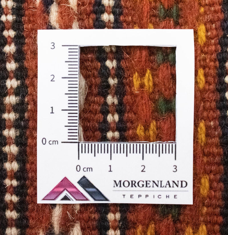 Kelim Teppich - Oriental 223 x 166 cm - braun