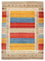Gabbeh Teppich - Loribaft Indus - 236 x 173 cm - mehrfarbig