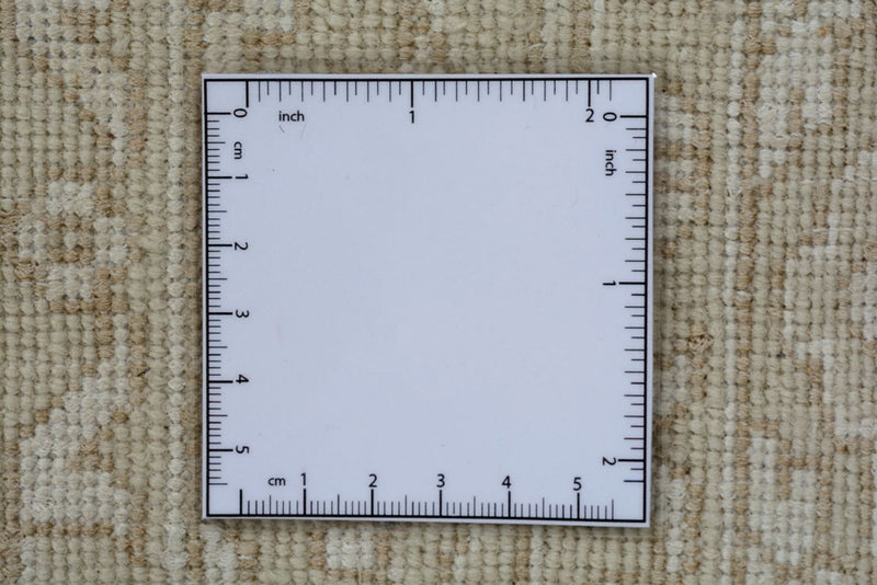 Orientteppich - 247 x 204 cm - dunkelbeige