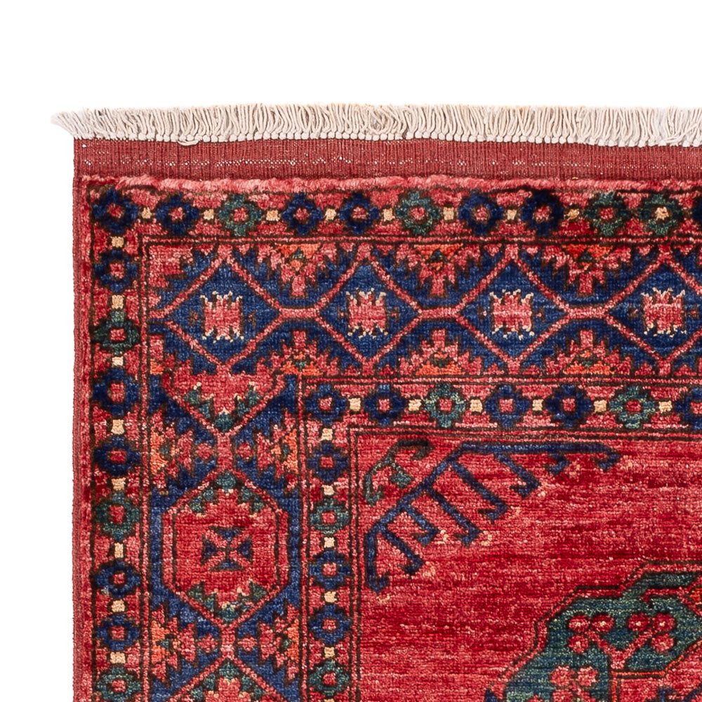 Afghan Teppich - 150 x 104 cm - rot