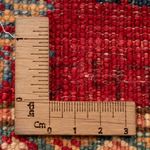 Ziegler Teppich - Kazak - Royal - 91 x 59 cm - rot