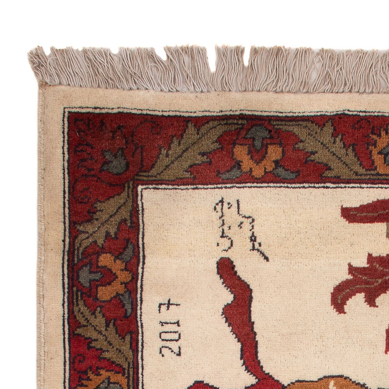 Afghan Teppich - Landkarte - 108 x 80 cm - mehrfarbig