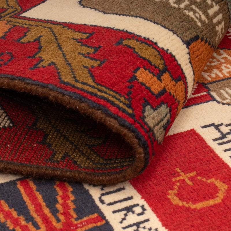 Afghan Teppich - Landkarte - 105 x 68 cm - mehrfarbig