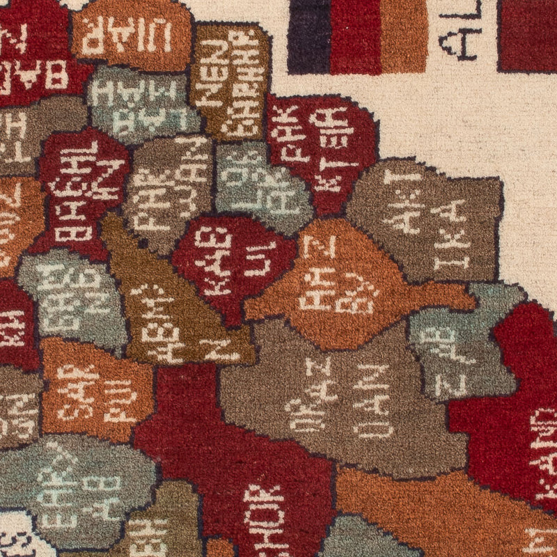 Afghan Teppich - Landkarte - 97 x 69 cm - mehrfarbig