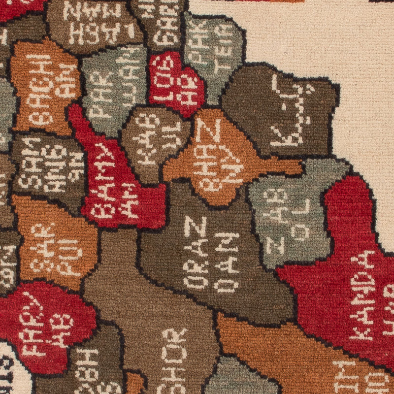 Afghan Teppich - Landkarte - 110 x 75 cm - mehrfarbig