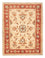 Ziegler Teppich - 71 x 55 cm - beige