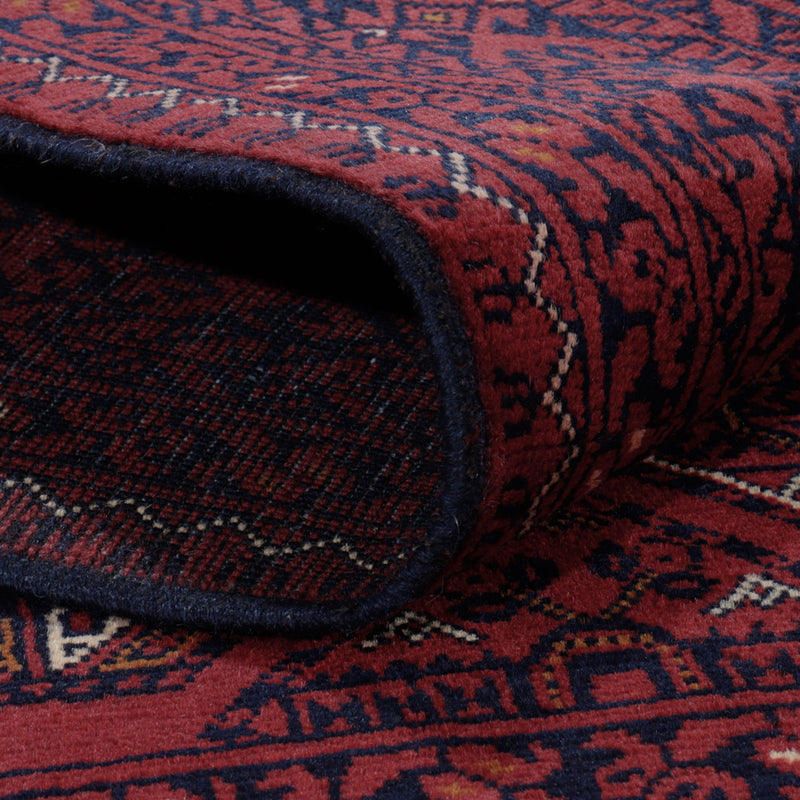 Afghan Teppich - 191 x 151 cm - rot