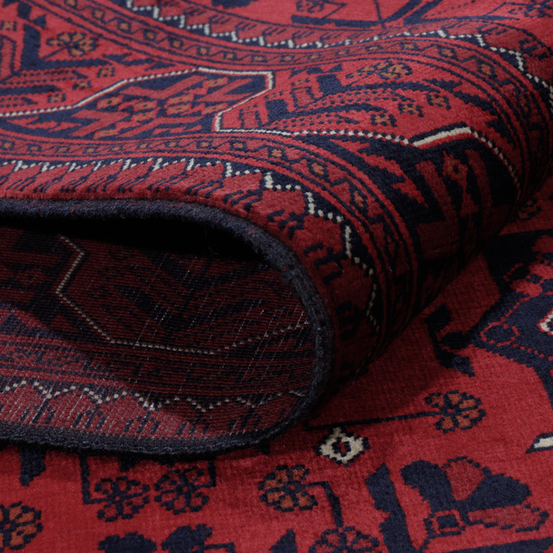 Afghan Teppich - Royal - 193 x 149 cm - rot