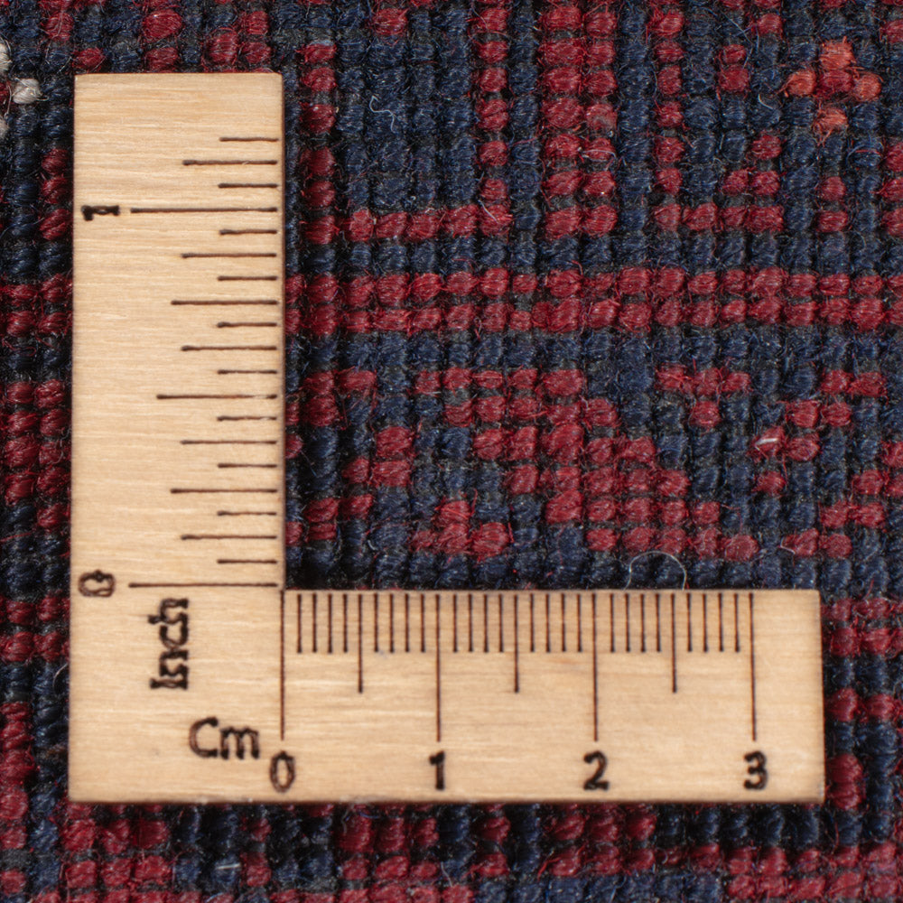 Afghan Teppich - 258 x 159 cm - rot