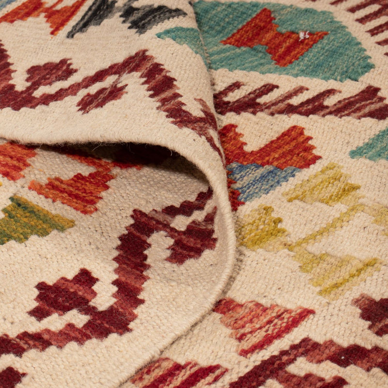 Kelim Teppich - Splash quadratisch  - 154 x 143 cm - mehrfarbig