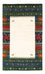 Gabbeh Teppich - Loribaft Perser - Royal - 132 x 83 cm - mehrfarbig