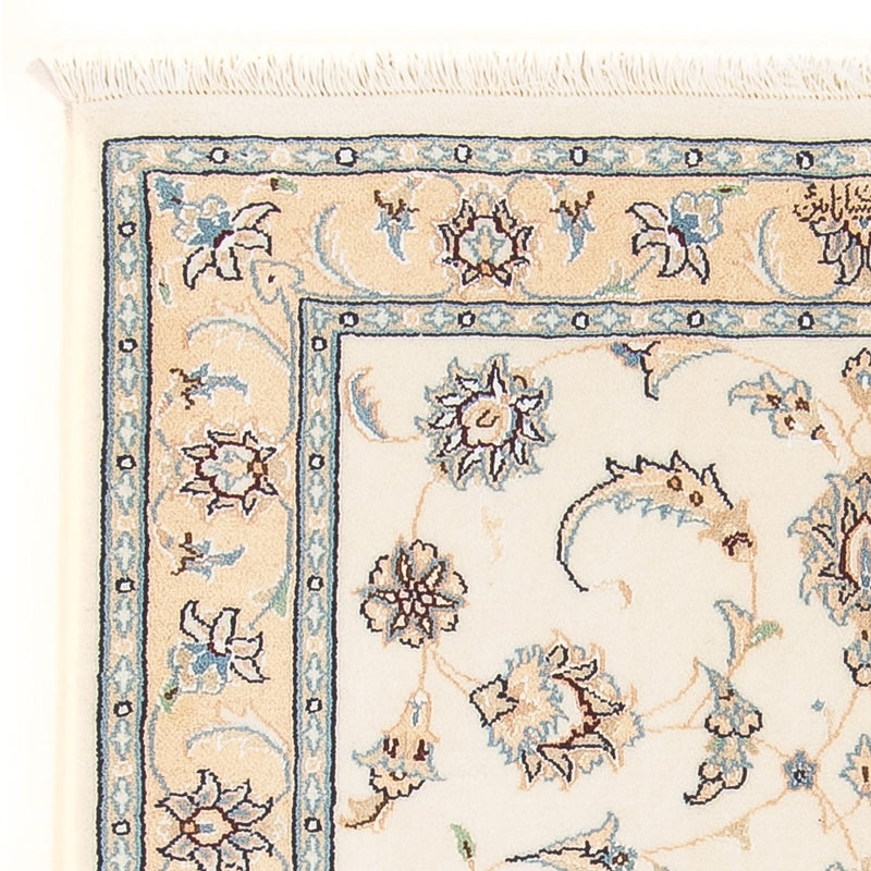 Perserteppich - Nain - Premium - 115 x 74 cm - creme
