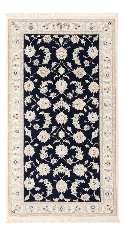 Nain - 6La Teppich 75x138cm - Perserteppich