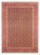 Perserteppich - Täbriz - Royal - 290 x 200 cm - dunkelblau