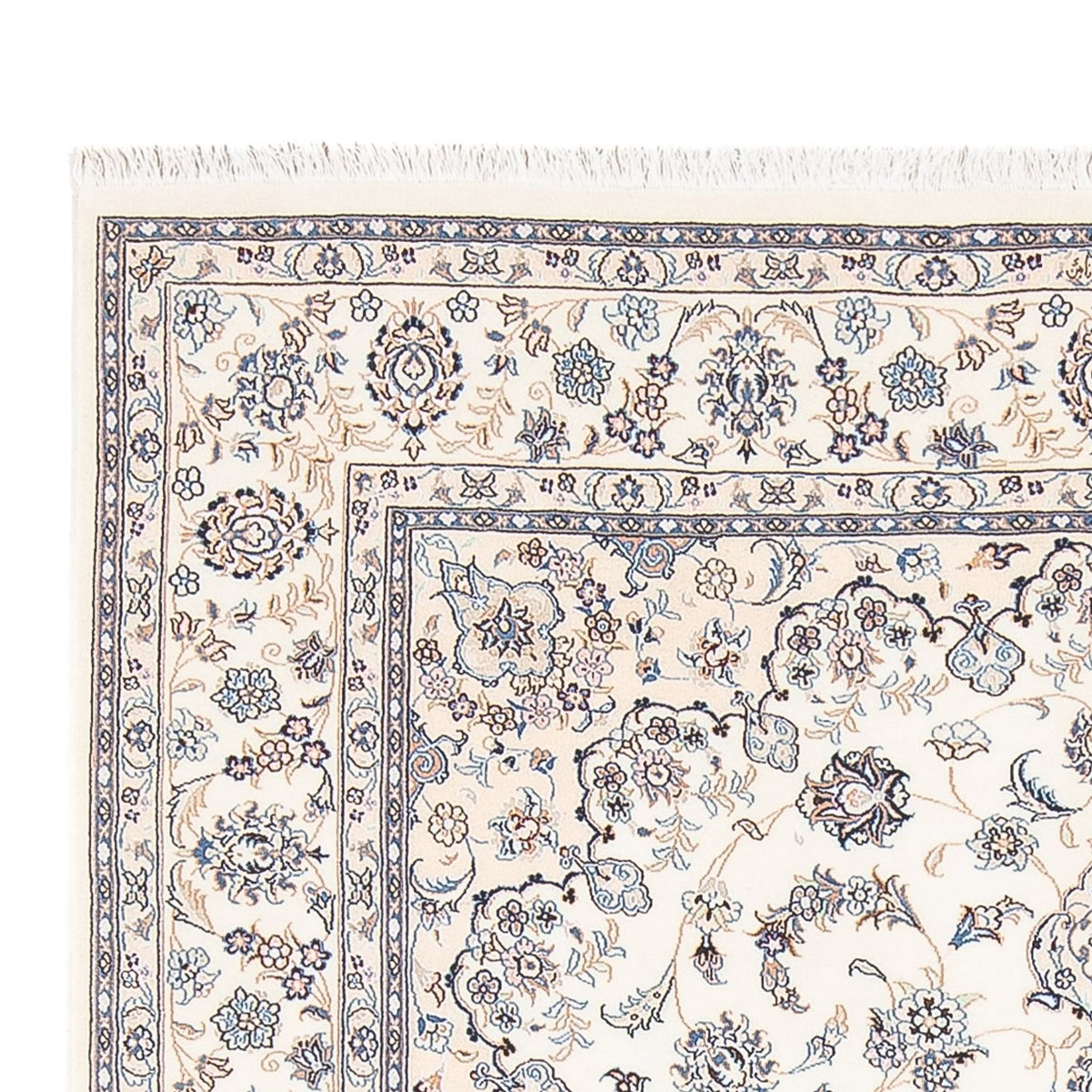 Perserteppich - Nain - Premium - 207 x 150 cm - creme