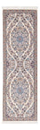 Läufer Perser - Nain - Premium - 150 x 48 cm - dunkelbeige
