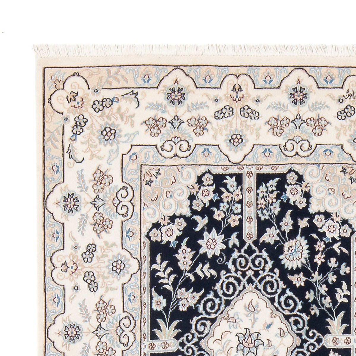 Perserteppich - Nain - Premium - 205 x 153 cm - dunkelblau