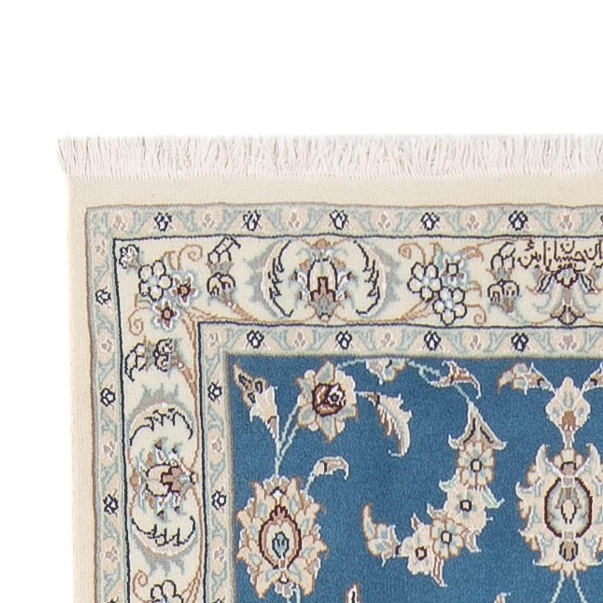 Läufer Perser - Nain - Premium - 307 x 80 cm - blau