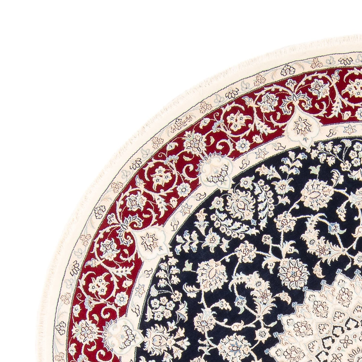 Perserteppich - Nain rund  - 204 x 195 cm - dunkelblau