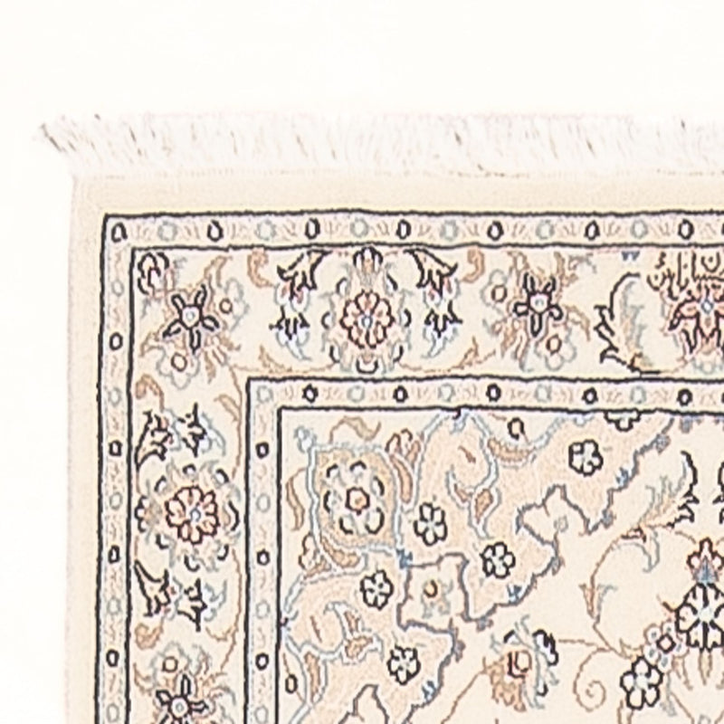 Läufer Perser - Nain - Premium - 249 x 82 cm - creme