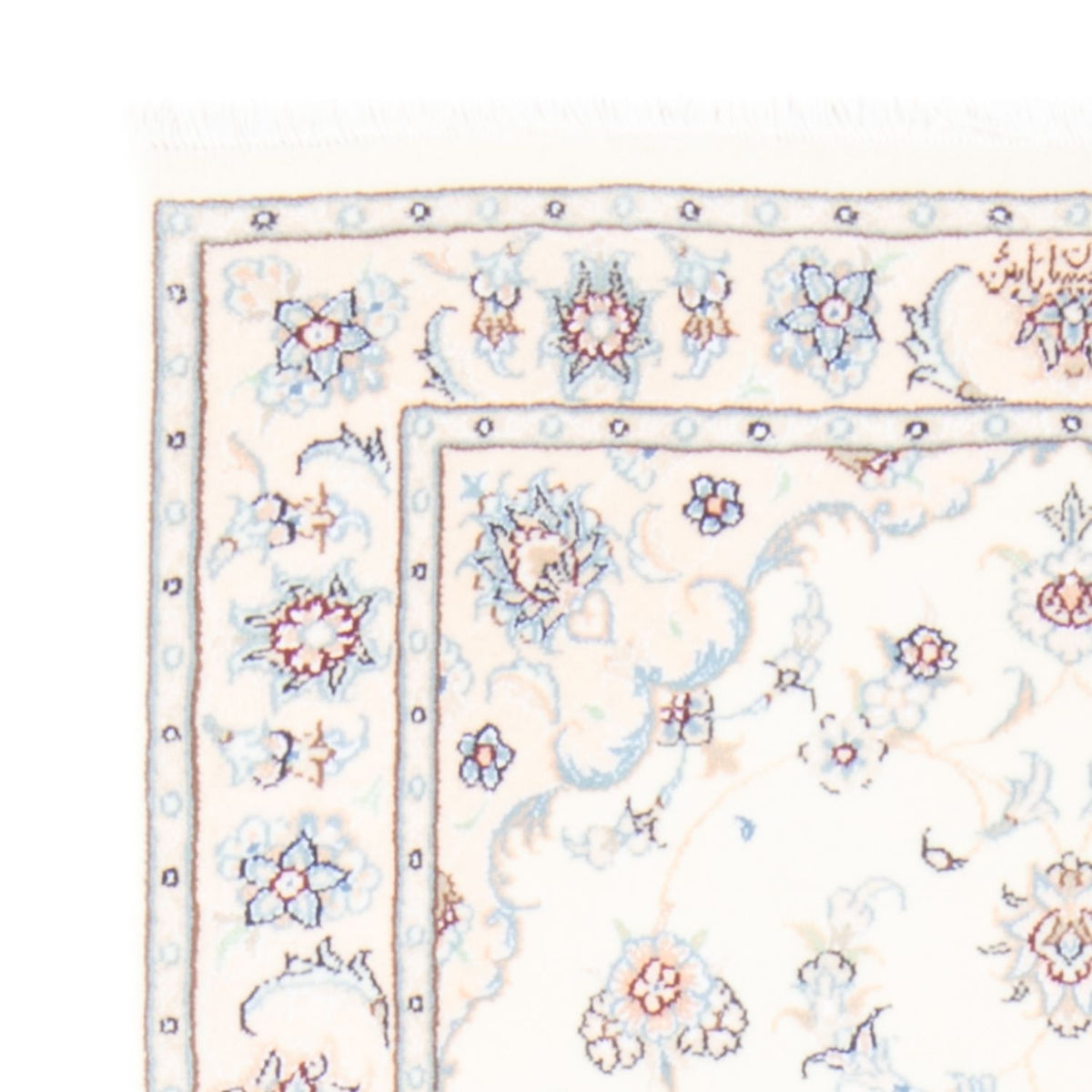 Läufer Perser - Nain - Royal - 197 x 81 cm - creme